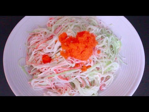 Japanese Kani Salad