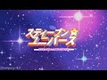 Attack on Steven Universe [SNK Parody] [Guren no yumiya]