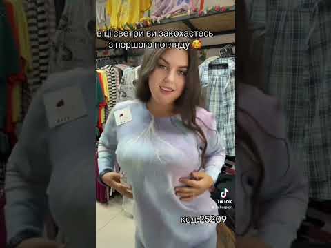 Жіночий кашеміровий светр "G.L.S.A." Art: 25209 Розмір 48-54, видео 1