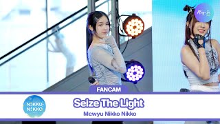 ( FANCAM ) Mewyu Nikko Nikko - Seize The Light @KYLINZ DEBUT STAGE “วาร์ปไปหาเธอ” 26/05/24