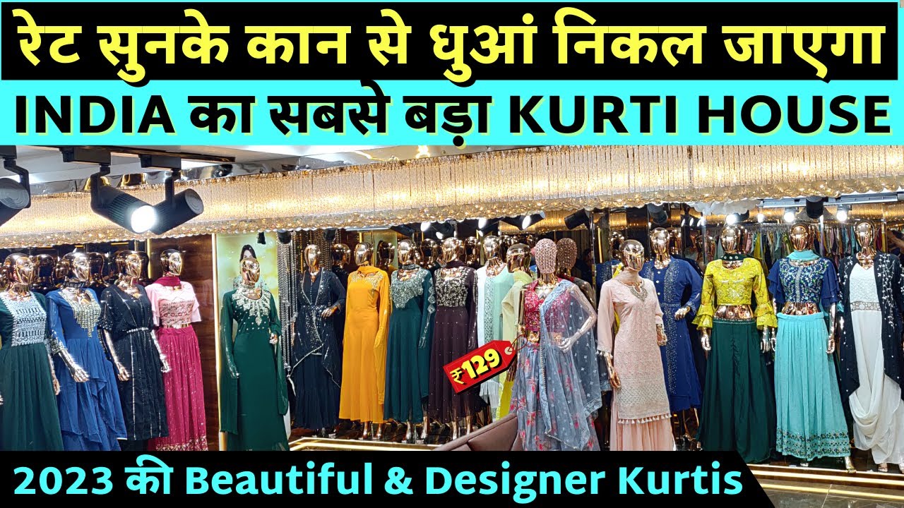 W Yellow Embroidered A-Line Kurta, Size-10 - (20FEW13366-113235) in Delhi  at best price by Designer Kurtis - Justdial