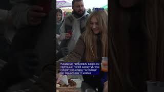 Рецепт приготування гарбузового варення від шеф-кухарки Світлани Шкурко