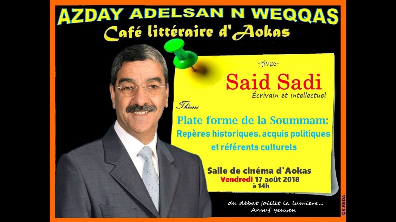 Said Sadi au café littéraire d'Aokas -1/2- - YouTube