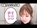 まあやは寂しい の動画、YouTube動画。