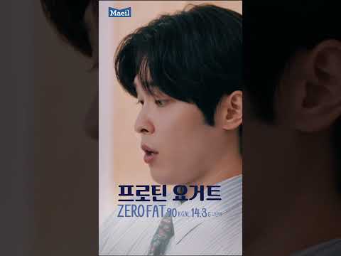 [<strong>매일</strong> <strong>바이오</strong>] 프로틴 요거트 - 이시우편