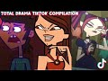 Total drama tiktok edits  read desc