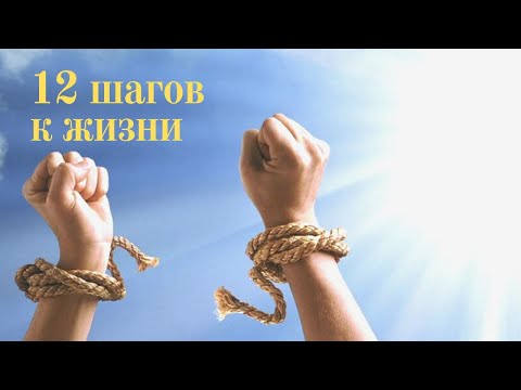 Видео: Как выбрать консультанта по браку: 12 шагов (с иллюстрациями)