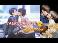 Bts vkook taekook love how taehyung and jungkook love each other ep1