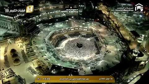 صلاة العشاء الجمعة 19-2-1441هـ - تلاوة خاشعة من سورة البقرة