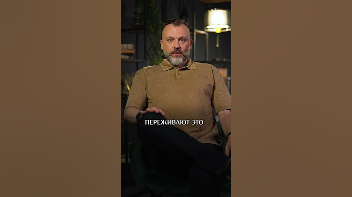 Как ведут себя мужчины ПОСЛЕ расставания? #психологиямужчин #расставание #отношения
