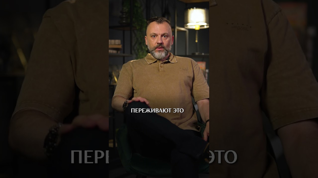 Как ведут себя мужчины ПОСЛЕ расставания? #психологиямужчин #расставание #отношения