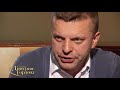 Парфенов о том, почему евреев во всем мире не любят