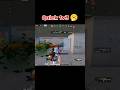 Quick 1v3 🥱 #pubgmobile #bgmi #shorts