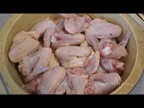 Видео: Как да си направим хрупкави пилешки крилца