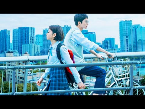 山田杏奈&鈴木仁が東京の街でこの一瞬こんな風にすれ違った/映画『ジオラマボーイ・パノラマガール』本編冒頭映像