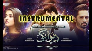 Deewangi OST Instrumental | Sahir Ali Bagga | Pakistani Drama | Danish Tehmoor | Mr Kameena screenshot 5