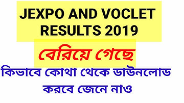 How to check jexpo/voclet results 2019