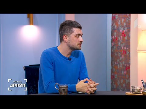 #დღისკოდი „ოსკარი“ 2021 წელს - სტუმარი: გიორგი რაზმაძე, კინომცოდნე