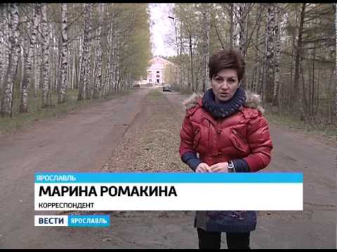 Марина ромакина ярославль биография личная жизнь Марина ромакина ярославль биография личная жизнь