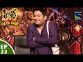 Comedy Circus Ka Naya Daur - Ep 33 - Kapil Sharma Wants To Become A Writer