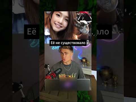 спидран по тиктоку 190 | Ловушка японца 😎