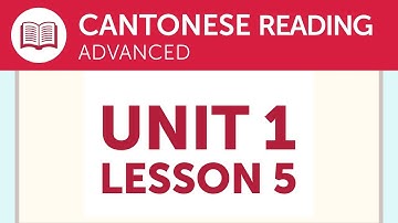 Advanced Cantonese Reading - A Changed Train Schedule