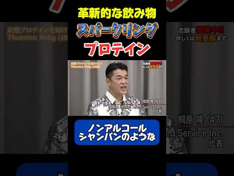 Still image of youtube video