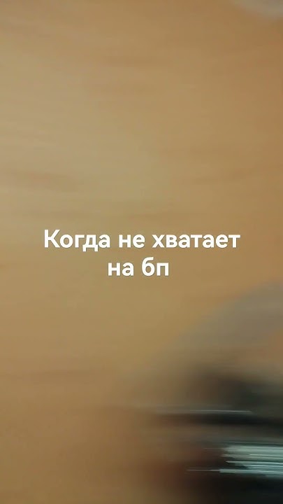 плак плак палк - YouTube