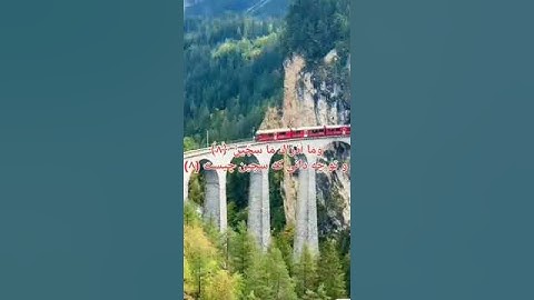 قاری شیخ احمد ماهر معقلی  سوره مطففین  qari shaikh ahmad mahir  maiquli sura e motafifin آیه 7 الی10