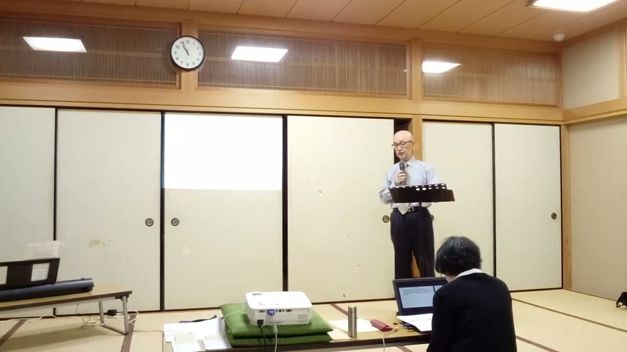 2023.10.15 礼拝メッセージ:金子辰己雄師