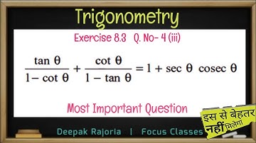 Prove that : tan theta / 1- cot theta + cot theta / 1- tan theta = 1+ sec theta cosec theta