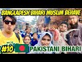 Bihar muslim life in bangladesh  bihari refuge camp dhaka  dhaka meat market  dhaka people behave