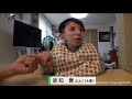 幼くして老化が進む難病コケイン症候群を抱える男の子　我が子の余命宣告を受けた両親