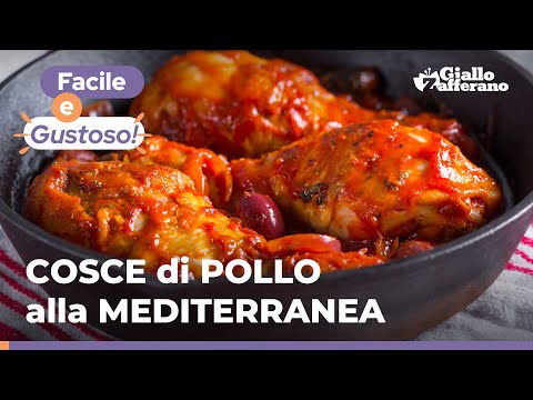 Video: Cosce Di Pollo In Salsa Spagnola