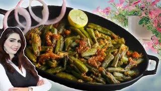 Achari Bhindi How To Make Achari Bhindi Pickle Ladyfingers By Khadijas Kitchen