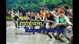 Ropai Festival in Nepal