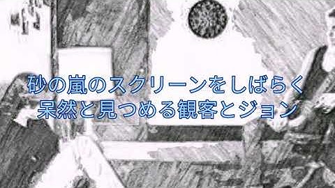 映画レビュー第12回 セックスと嘘とビデオテープ（後編）#038