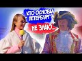 Плачу деньги ЗА ответы НА простые вопросы / КЭС или СТРЕСС / #ЯМайя