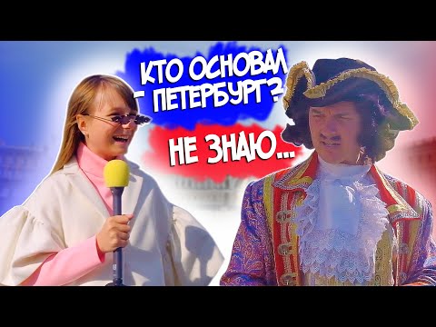 Видео: Плачу деньги ЗА ответы НА простые вопросы / КЭС или СТРЕСС / #ЯМайя