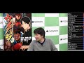 プロゲーマー梅原大吾(ウメハラ)だけど質問ある？2nd