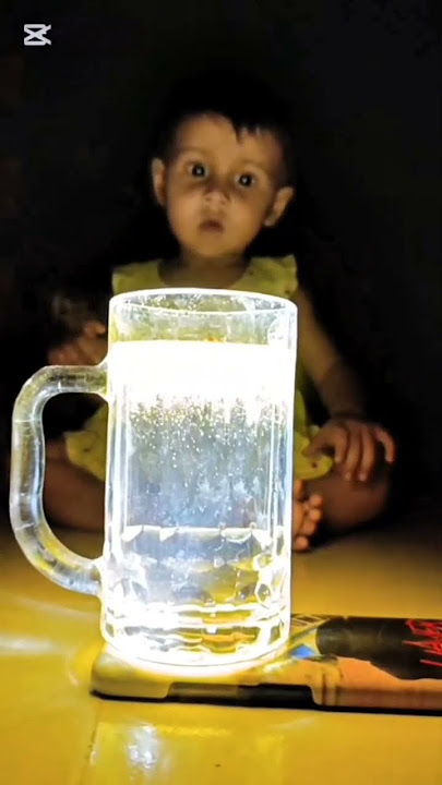 ট্রেন্ড