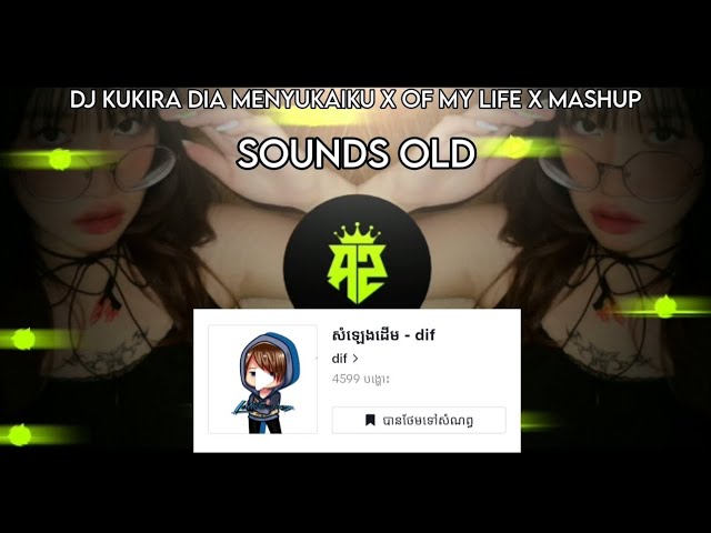 DJ KUKIRA DIA MENYUKAIKU X OH MY LIFE X MASHUP SLOWED FULLBASS//SOUNDS OLD VIRAL TIKTOK !!! class=