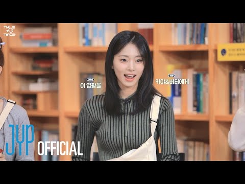Twice Reality Time To Twice Death Note Ep.01