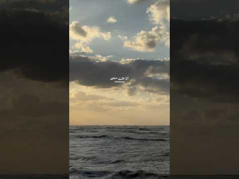 جوايا أنا ليك ح ب الدنيا خالد الصيفي رامي عياش خليني معاك حالات واتس رومانسي حب