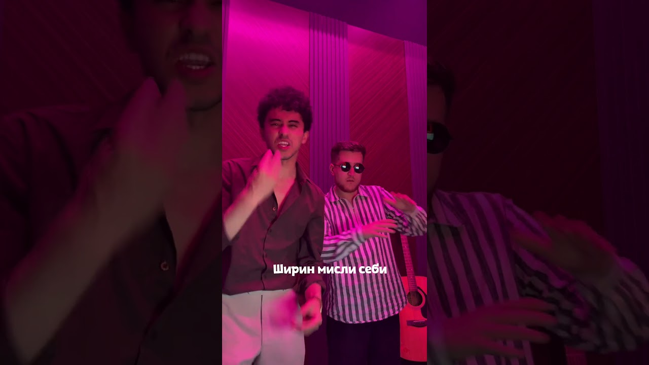 Lady — KAMIL. ft ROYCE