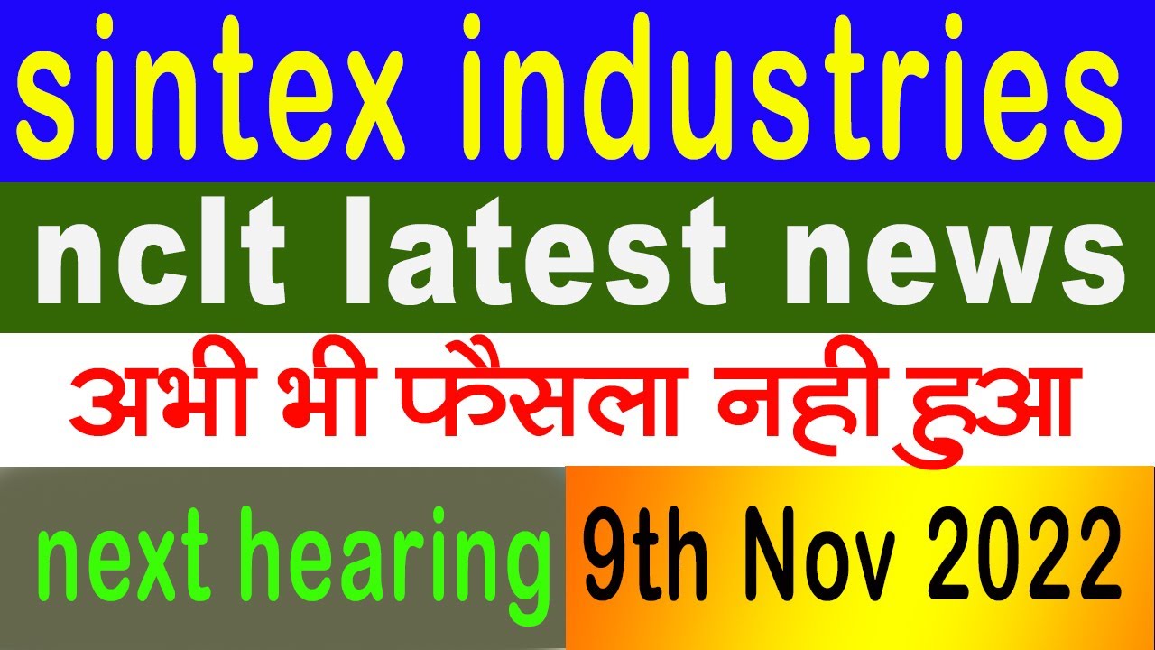 sintex industries share latest news🤑sintex industires re list YouTube