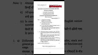 Computer Organisation &amp; Architecture 2024 Rgpv Question Paper  #cs404 #co404 #ci404 csit404