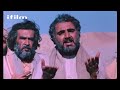 مسلسل يوسف الصديق الحلقة 23 