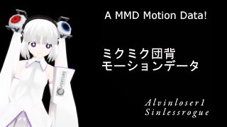 Double Back Flip (Athletic Motion Download)