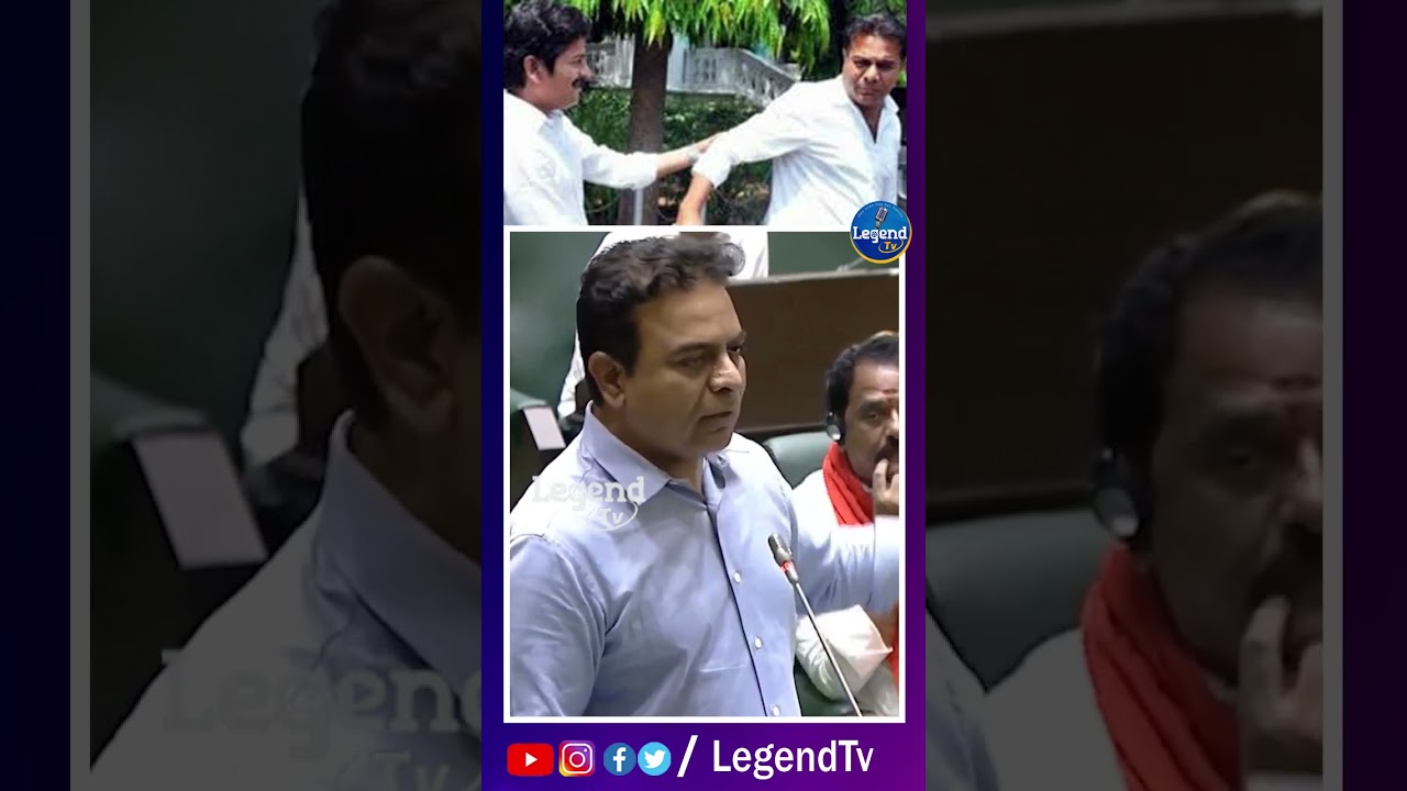 KTR About CM Revanth Reddy | Telangana Assembly | Congress Party | 